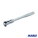 TONE ラチェットハンドル 首振りタイプ 差込角9.5mm 1個 RH3FH 【DIY】【工具のMARUI】