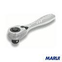 TONE ショートラチェットハンドル 1個 RH3HS 【DIY】【工具のMARUI】