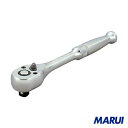 TONE ラチェットハンドル(ホールドタイプ) 12.7凸 257mm 48枚歯 1個 RH43K 【DIY】【工具のMARUI】