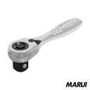 TONE コンパクトショートラチェットハンドル(ホールドタイプ) 1丁 RH4CHS 【DIY】【工具のMARUI】