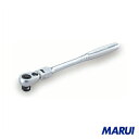 TONE コンパクト首振ラチェットハンドル 1個 RH4FCH 【DIY】【工具のMARUI】