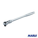 TONE ラチェットハンドル 首振りタイプ 差込角12.7mm 1個 RH4FH 【DIY】【工具のMARUI】