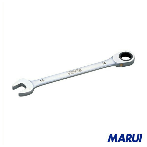 Rakuten - TONE ラチェットめがねレンチ 14mm 1丁 RM-14 | コンビネーションラチェットレンチ