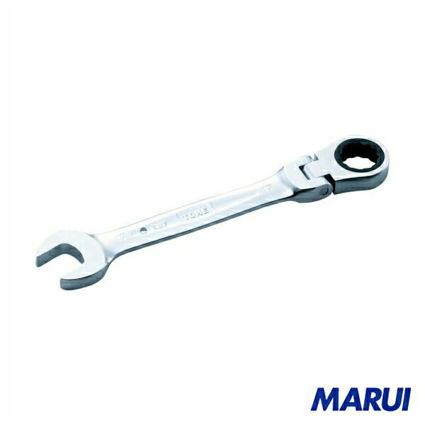 TONE 首振ラチェットめがねレンチ 17mm 1丁 RMF-17 【DIY】【工具のMARUI】