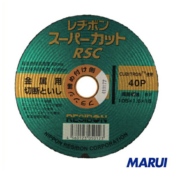 ノリタケカンパニーリミテド180x13x31.75 WA46K1000E60200NORITAKE 研削砥石赤色 （5枚）