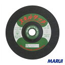 レヂボン スキルタッチS 180×3×22 AC60 10枚 SKL1803-AC60 【DIY】【工具のMARUI】