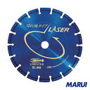 エビ ダイヤモンドホイール レーザー(乾式) 304mm 穴径30.5mm 1枚 SL30530.5 【DIY】【工具のMARUI】