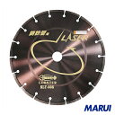 エビ ダイヤモンドホイール レーザー(乾式)鋳鉄管用 355mm 1枚 SLT355 【DIY】【工具のMARUI】