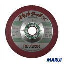 レヂボン スキルタッチscSsc 100×2×15 120 25枚 SSC1002-120 【DIY】【工具のMARUI】