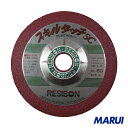 レヂボン スキルタッチscSsc 100×2×15 60 25枚 SSC1002-60 【DIY】【工具のMARUI】