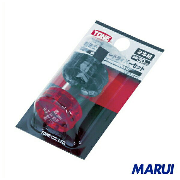 TONE 超ミニスタビードライバーセット 2pcs 1S SSD2 【DIY】【工具のMARUI】