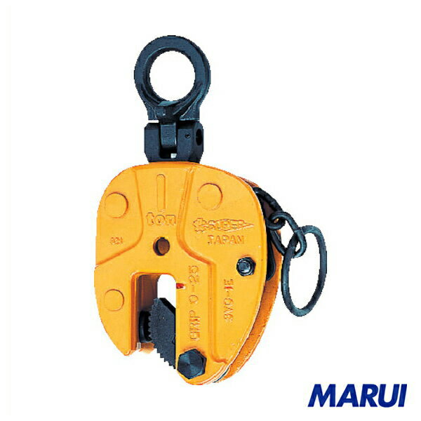 スーパー　立吊クランプ（ロックハンドル式・自在シャックルタイプ）　1台　SVC0.5E 【DIY】【工具のMARUI】