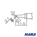 白光　こて先　2BC型　面のみ　1本　T12-BCF2 