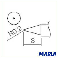 Soldering Irons - 白光 こて先 B型(Z) 1本 T12-BZ 【ステーション型はんだこて はんだ用品】
