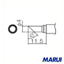 白光 こて先 4C型 面のみ 1本 T12-CF4 【DIY】【工具のMARUI】(4)