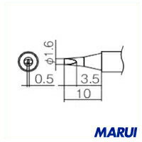 特長 - 用途 - 仕様 ■コテ先名称：1.6D型 ■適合コテ：FM2027・FM2028 仕様2 ■鉛フリーはんだ対応 ■適合ステーション本体：FX950・FX951・FX952・FM-203・FM-206 ■ヒーター一体式 材質／仕上 - セット内容／付属品 - 原産国 日本 注意 - 在庫について 当店では複数店舗での在庫共有をしており、システムで在庫の調整を行っておりますがご注文が集中した場合、在庫にズレが生じることがございます。 在庫数の更新が間に合わず、ご注文頂きました商品が欠品となり後ほどご連絡させていただく場合もございます。 大変ご迷惑をおかけする場合がございますがあらかじめご了承くださいますようよろしくお願い致します。