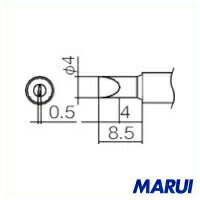 Rakuten - 白光 こて先 4D型 1本 T12-D4 | ステーション型はんだこて 電子機器 収納 ポーチ