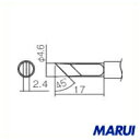 白光 こて先 KF型 1本 T12-KF 【DIY】【工具のMARUI】(4)