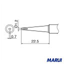 白光　こて先　1．2DL型　1本　T18-DL12 【DIY】【工具のMARUI】