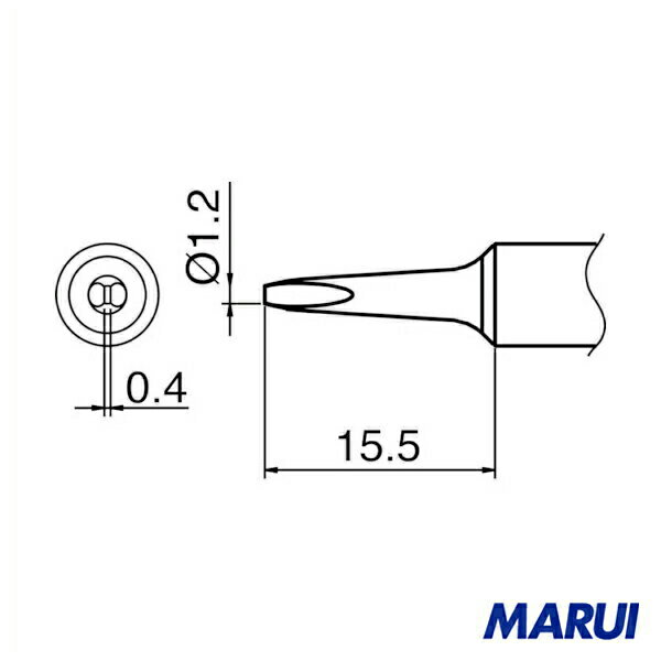 白光　こて先　S9型　1本　T18-S9 【DIY】【工具のMARUI】