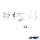 白光 こて先 6.5C型 1本 T19-C65 【DIY】【工具のMARUI】(4)