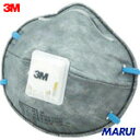 【9913JV DS2】3M 活性炭入り防じんマスク 9913JV DS2 排気弁付き (10枚入) スリーエム 国家検定DS2合格品 (N95同等) 感染症対策に!【DIY】【工具のMARUI】