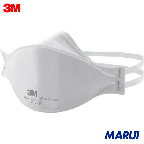 3M　AURA　折りたたみ式防護マスク　9210＋N95　20枚入り　N95　米国労働安全衛生研究所（NIOSH）対応