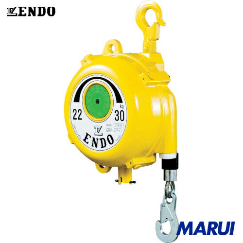 ENDO スプリングバランサー ELF-22 15〜22kg 2.5m 1台　遠藤工業　電動工具　油圧工具　ツールバランサー　【DIY】【工具のMARUI】