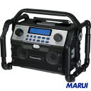 【EZ37A2】Panasonic 工事用充電ラジオワイヤレススピーカー 1台 【DIY】【工具のMARUI】