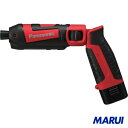 【EZ7521LA2S-R】Panasonic 充電スティックインパクトドライバ7.2V レッド 1台 【DIY】【工具のMARUI】