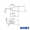 白光 コテ先 溝付 1本 T20-1611 【DIY】【工具のMARUI】(4)