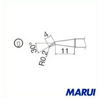 白光　こて先　0．2RSB型　1本　T31-03J02 【DIY】【工具のMARUI】