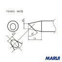 白光 こて先/5BC型 1本 T33-BC5 【DIY】【工具のMARUI】