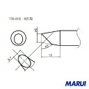 白光 こて先/6BC型 1本 T33-BC6 【DIY】【工具のMARUI】(4)