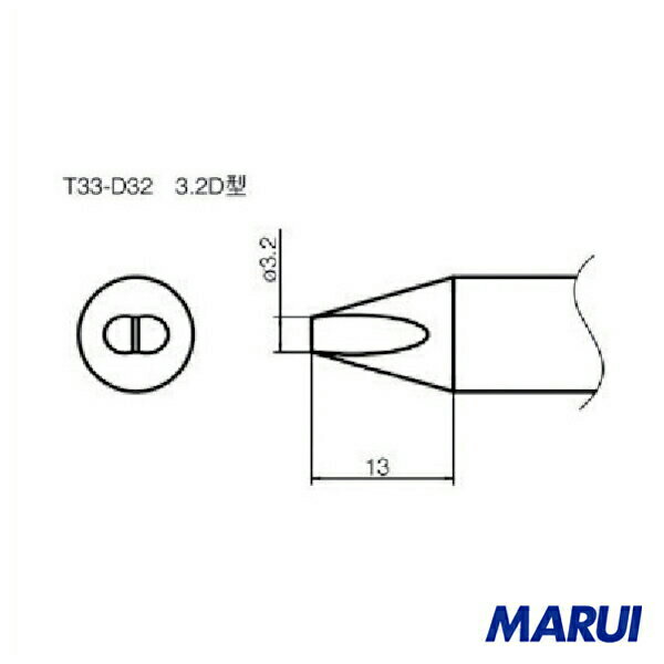 衿32D1ܡT33-D32 DIYۡڹMARUI