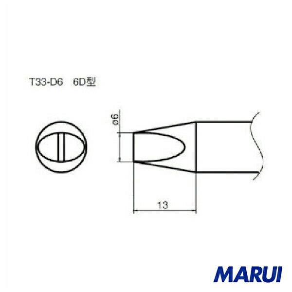 衿6D1ܡT33-D6 DIYۡڹMARUI