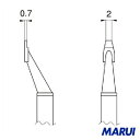 白光 こて先 CHIP 2L型2本入り 1Pk T8-1004 【DIY】【工具のMARUI】