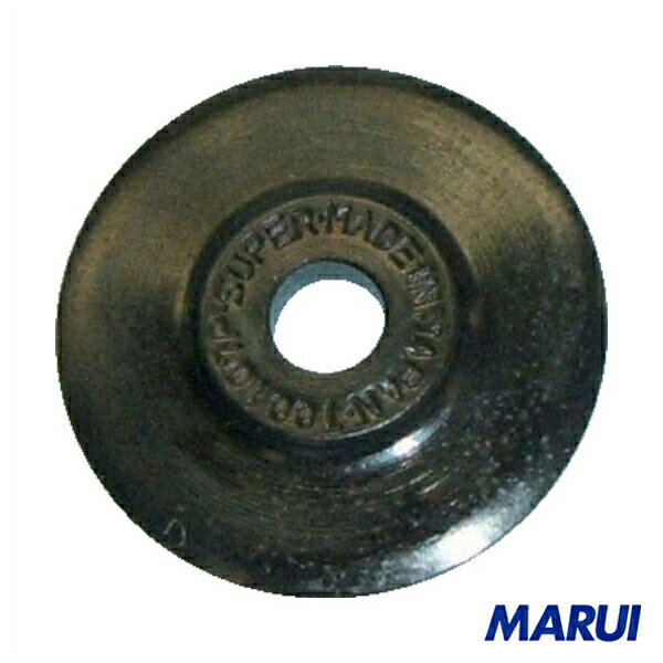 スーパー　被覆銅管カッター替刃（1枚）　1枚　TCC107P 【DIY】【工具のMARUI】(4.0)