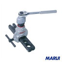 スーパー フレアリングツールセット(偏芯式)ラチェットハンドル型、新冷媒・新規 1台 TF456WRH 【DIY】【工具のMARUI】
