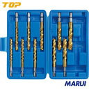 【EOD713S】TOP 大径コバルトドリルセット トップ工業 切削工具 穴あけ工具 六角軸鉄工ドリル EOD-713S 【DIY】【工具のMARUI】