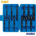 【ETD715S】TOP 大径鉄工ドリルセット トップ工業 切削工具 穴あけ工具 六角軸鉄工ドリル ETD-715S 【DIY】【工具のMARUI】
