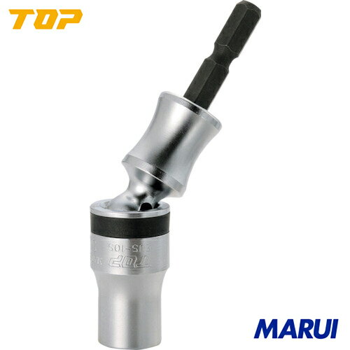 【EUS10S】TOP 電動ドリル用ユニバーサルショートソケット 対辺寸法10mm　トップ工業 手作業工具 ソケ..