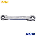【PR17X21N】TOP 板ラチェットレンチ 17X21mm トップ工業 手作業工具 レンチ・スパナ・プーラー 板ラチェットレンチ PR-17X21N 【DI...