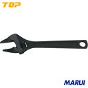 【HT150B】TOP 薄型イグザクトレンチ(ベント) 150mm トップ工業 手作業工具 レンチ・スパナ・プーラー モンキーレンチ HT-150B 【DIY】【工具のMARUI】