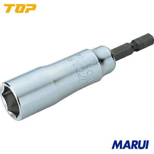 EDS11CTOP ưɥѥѥȥå 11mmȥå׹ ȹ åȥ åȥӥåȡEDS-11C DIYۡڹMARUI