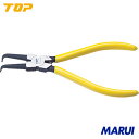 【HB230】TOP スナップリングプライヤ穴用曲爪 230mm 使用範囲32〜80mm トップ工業 手作業工具 プライヤー・ペンチ・ニッパ スナップリングプラ...