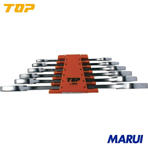 【L6000】TOP 両口スパナ 6丁組スパナ(ミリ)　トップ工業 手作業工具 レンチ・スパナ・プーラー スパナ　L-6000 【DIY】【工具のMARUI】