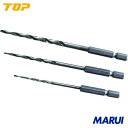 【ETK3S】TOP 六角シャンクテーパー下穴錐 3本セット 3・4・5mm トップ工業 切削工具 穴あけ工具 木工用ドリル ETK-3S 【DIY】【工具のMARUI】(4)