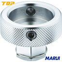 【NA25】TOP ネジ修正アダプター本体 トップ工業 切削工具 ねじ切り工具 ねじ山修正工具 NA-25 【DIY】【工具のMARUI】