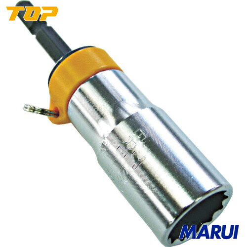 ERB17CTOP ưɥɻ­쥯ץå ϥå 17mmȥå׹ ȹ åȥ åȥӥåȡERB-17C DIYۡڹMARUI